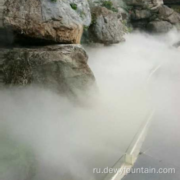 Большой на открытом воздухе музыкальный фонтан -туман туман туман дым